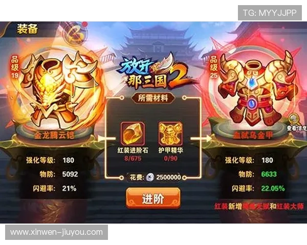 云游戏时代全面来临打造无延迟跨平台互动新体验 云游戏时代全面来临打造无延迟跨平台互动新体验
