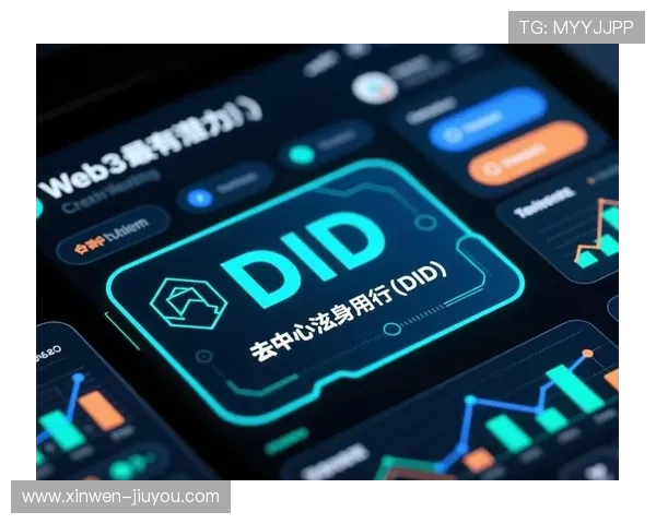 拥抱去中心化时代探索Web3技术驱动下的新经济模式与创新生态