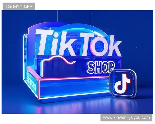 TikTok Shop热销爆款推荐让你轻松购物享受潮流生活