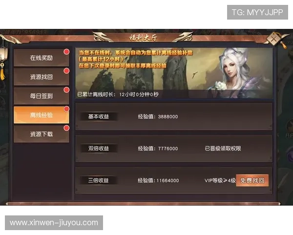 ayx大厅手机版畅享多元娱乐互动体验与热门活动福利全攻略 ayx大厅手机版畅享多元娱乐互动体验与热门活动福利全攻略