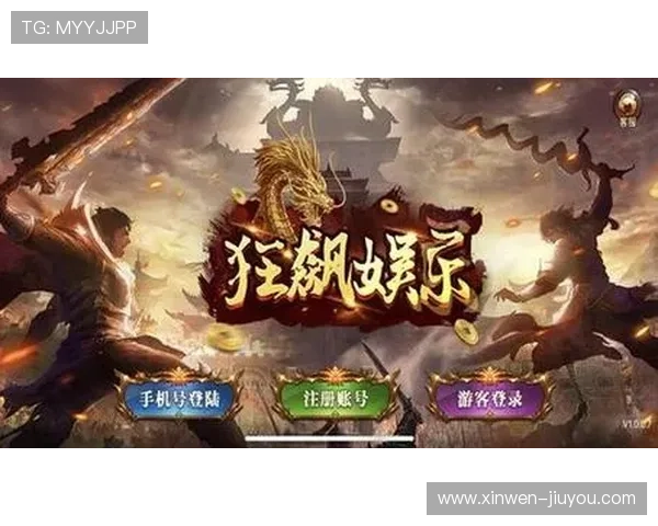 JDB电子平台app下载畅享热门娱乐互动体验与稳定流畅游戏新玩法 JDB电子平台app下载畅享热门娱乐互动体验与稳定流畅游戏新玩法
