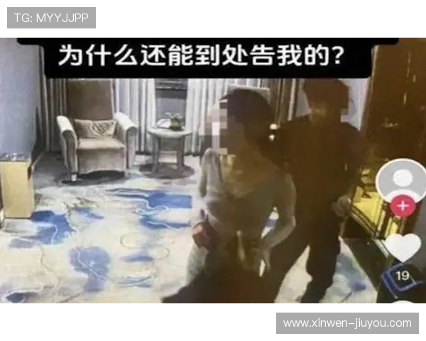全网热议的叼嘿视频幕后故事与精彩片段深度揭秘精彩内容持续更新 全网热议的叼嘿视频幕后故事与精彩片段深度揭秘精彩内容持续更新