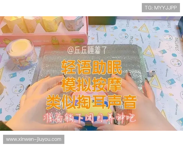 困困兔陪你解锁慵懒治愈日常与温柔好梦的奇妙心动旅程时光故事篇 困困兔陪你解锁慵懒治愈日常与温柔好梦的奇妙心动旅程时光故事篇