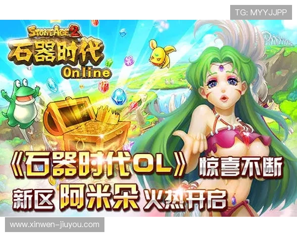宾果彩票welcome大厅全新福利盛宴开启畅玩热门游戏赢取惊喜大奖