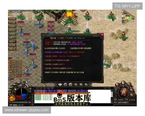 新手必看的pg赚钱网站长期稳定收益玩法与安全提现攻略解析大全