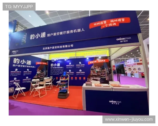 星空平台app智能娱乐互动体验全面升级畅享安全稳定便捷服务新选择 星空平台app智能娱乐互动体验全面升级畅享安全稳定便捷服务新选择