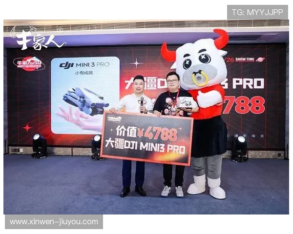 星空体彩官网入口全新升级打造安全便捷多元化娱乐服务平台 星空体彩官网入口全新升级打造安全便捷多元化娱乐服务平台