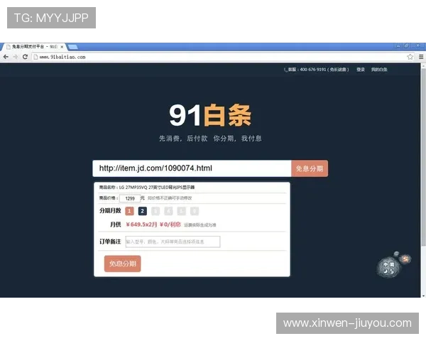 91视频网站热门资源每日更新指南与高清内容在线观看全解析推荐专区 91视频网站热门资源每日更新指南与高清内容在线观看全解析推荐专区
