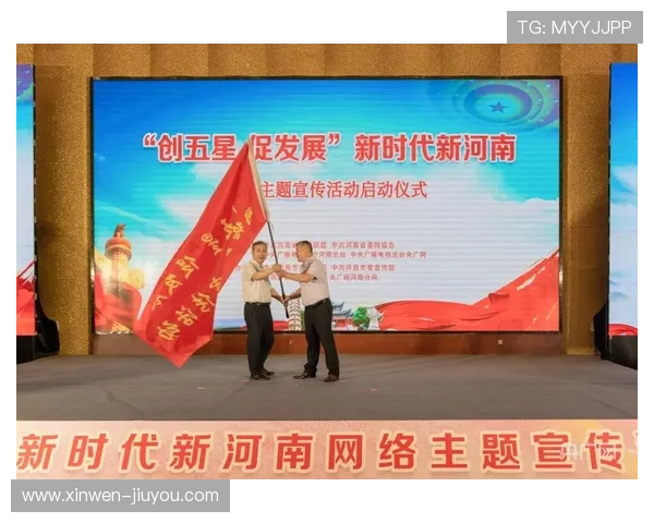 51黑料网热点资讯深度追踪平台聚焦网络热门话题动态与事件全面解析 51黑料网热点资讯深度追踪平台聚焦网络热门话题动态与事件全面解析