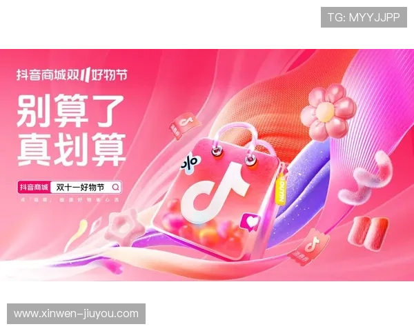 以色多多引领品质生活新潮流打造便捷购物体验满足多元消费需求与精选好物服务 以色多多引领品质生活新潮流打造便捷购物体验满足多元消费需求与精选好物服务