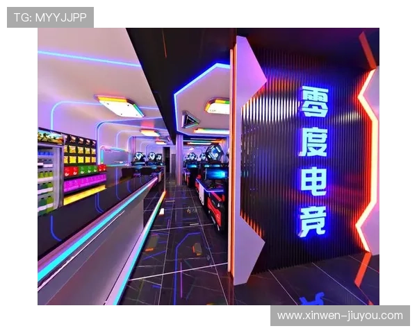 全新电竞娱乐平台打造沉浸式赛事体验与玩家互动社区 全新电竞娱乐平台打造沉浸式赛事体验与玩家互动社区
