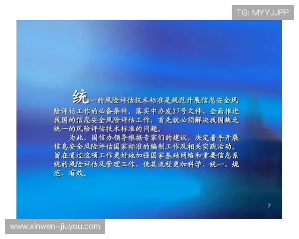 搞黄软件到底是什么常见类型功能特点风险与安全使用全方位解析指南 搞黄软件到底是什么常见类型功能特点风险与安全使用全方位解析指南